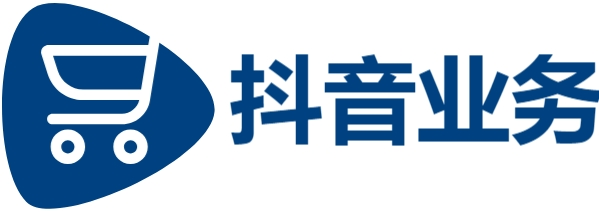 DY秒单平台24小时自助下单服务免费,抖音点赞充值秒到账平台,网红商城