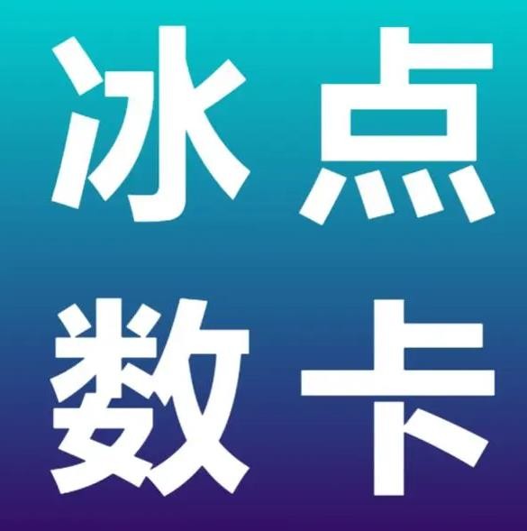 DY秒单平台24小时自助下单服务免费